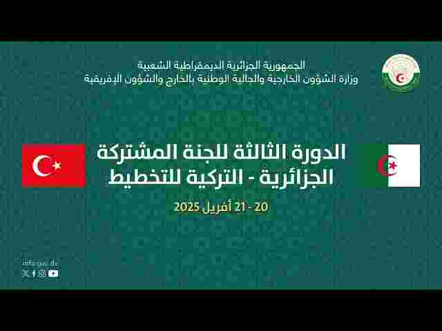 Opening address by Mr Ahmed Attaf at the third session of the Algerian-Turkish Planning Committee