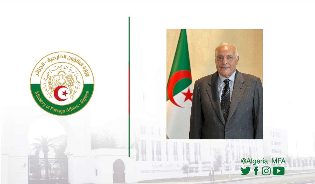 عطاف بنيويورك تحضيرا لانتخابات تجديد الأعضاء غير الدائمين في مجلس الأمن