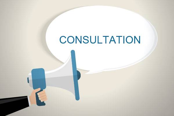 الاستشارة الوطنية رقم 28/2026 بشأن اقتناء خادم بريد لشبكة VSAT